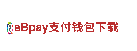 6566体育app-建设集团有限公司